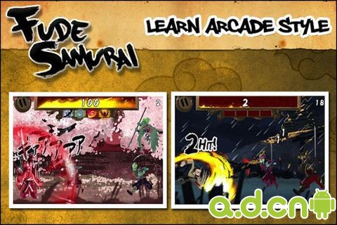 【免費動作App】书法武士 精简版 Fude Samurai-APP點子