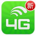 4G电话 通訊 App LOGO-APP開箱王