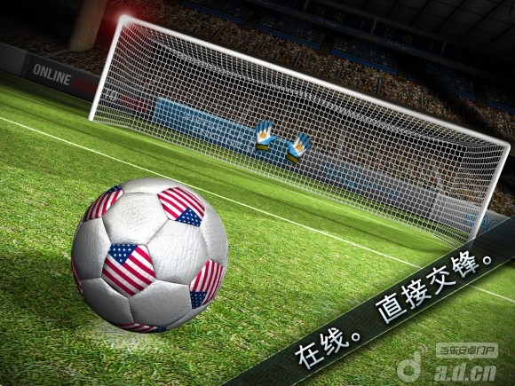 免費下載體育競技APP|决战足球 Soccer Showdown 2014 app開箱文|APP開箱王