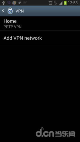 VPN快捷键 VPN Shortcut