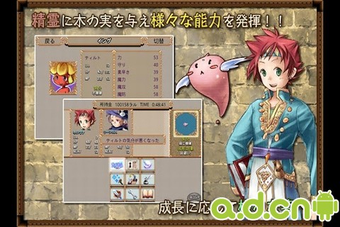 【免費角色扮演App】誓约乐土 Cross Hearts Arcadia-APP點子