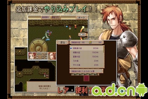 【免費角色扮演App】誓约乐土 Cross Hearts Arcadia-APP點子