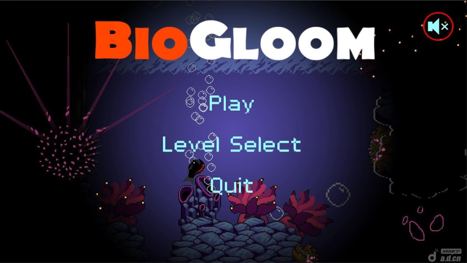 怪鱼冒险记 BioGloom
