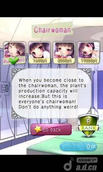 量产彼女1 英文版 4.0.0_量产彼女1 英文版安卓