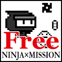 忍者任务 精简版 NINJA × MISSION LOGO-APP點子