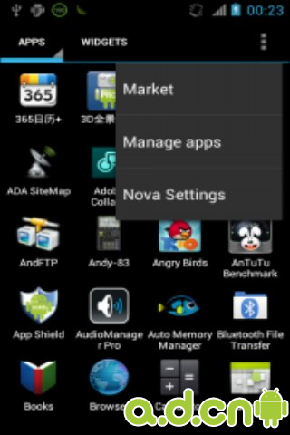 Nova桌面 2.3_Nova桌面安卓版下载_当乐安卓