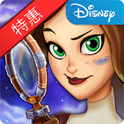 秘密王国 Hidden Worlds LOGO-APP點子